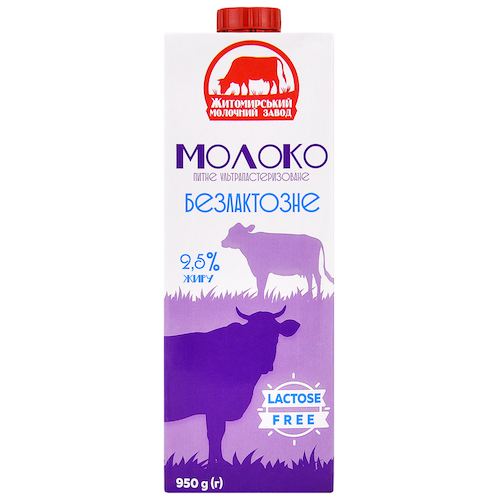 Молоко ЖМЗ безлактозне 2,5% 950г Молоко ЖМЗ безлактозне 2,5% 950г